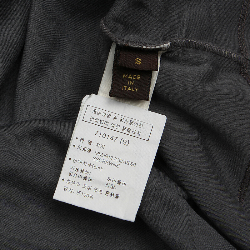 미스코코,루이비통 lv 로고 티셔츠 반팔티 WARDROBE